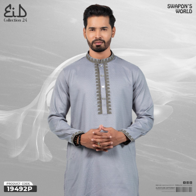 Picture of Mens Premium Embroidery Panjabi