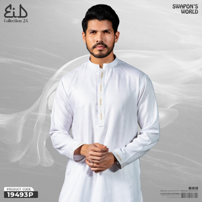 Picture of Mens Premium Embroidery Panjabi