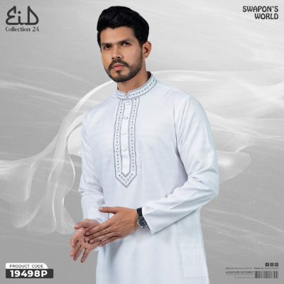 Picture of Mens Premium Embroidery Panjabi