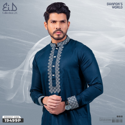 Picture of Mens Premium Embroidery Panjabi