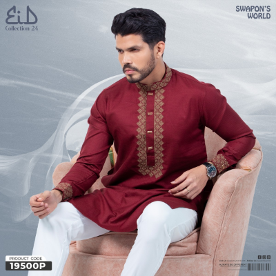 Picture of Mens Premium Embroidery Panjabi