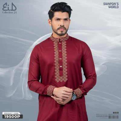 Picture of Mens Premium Embroidery Panjabi