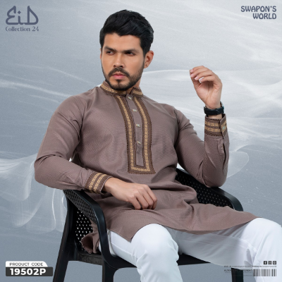 Picture of Mens Premium Embroidery Panjabi