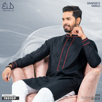 Picture of Mens Premium Embroidery Panjabi