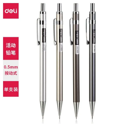 Picture of Deli Metal Mechanical Pencil 0.5mm E6490