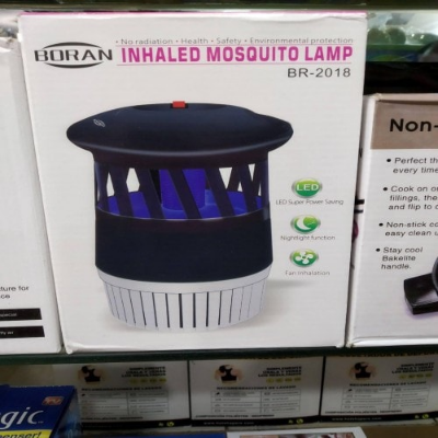 Buy Mosquito Lamp by BORAN Super Quiet at Best Price In Bangladesh