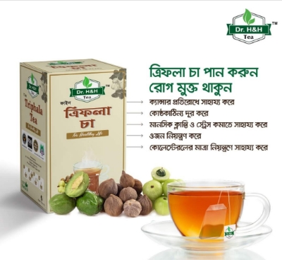 Picture of Dr. H&H Fine Triphala Tea - 40 Tea Bags