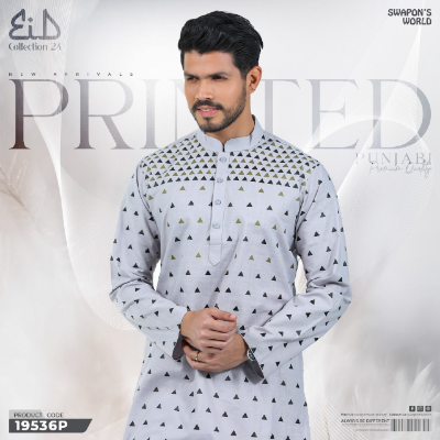 Picture of Mens Printed Premium Cotton Panjabi