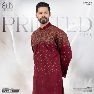 Picture of Mens Printed Premium Cotton Panjabi
