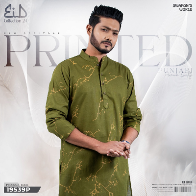 Picture of Mens Printed Premium Cotton Panjabi