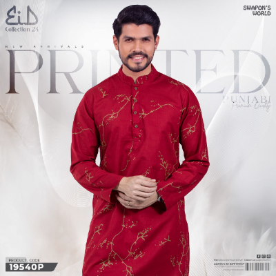 Picture of Mens Printed Premium Cotton Panjabi