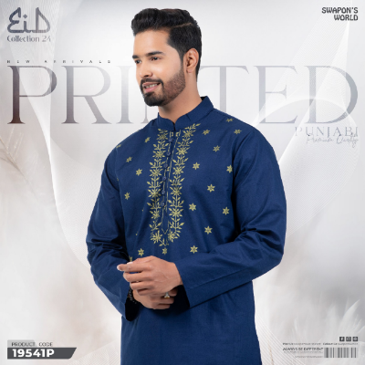 Picture of Mens Printed Premium Cotton Panjabi