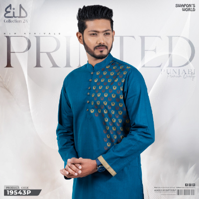 Picture of Mens Printed Premium Cotton Panjabi