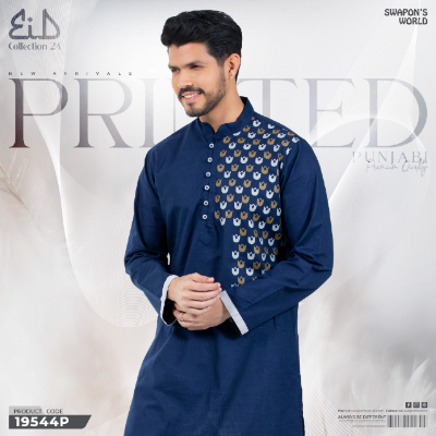 Picture of Mens Printed Premium Cotton Panjabi