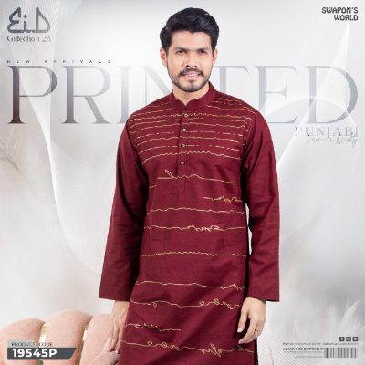 Picture of Mens Printed Premium Cotton Panjabi