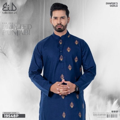 Picture of Mens Printed Premium Cotton Panjabi