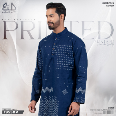 Picture of Mens Printed Premium Cotton Panjabi
