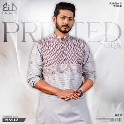 Picture of Mens Printed Premium Cotton Panjabi