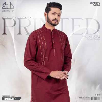 Picture of Mens Printed Premium Cotton Panjabi