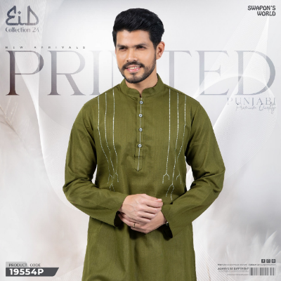 Picture of Mens Printed Premium Cotton Panjabi