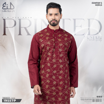 Picture of Mens Printed Premium Cotton Panjabi