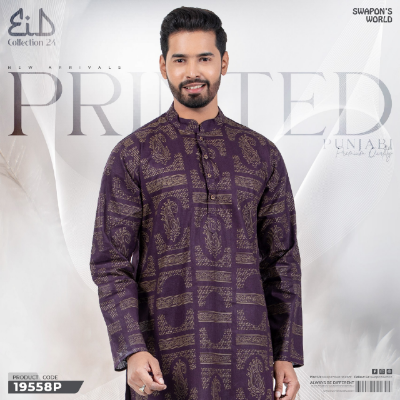 Picture of Mens Printed Premium Cotton Panjabi