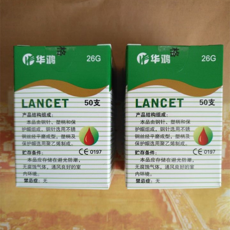 Picture of Blood Lancets Needle for Blood Glucose Meter-100 Pieces - NF Surgical