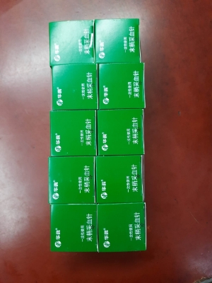 Picture of Blood Lancets Needle for Blood Glucose Meter-100 Pieces - NF Surgical