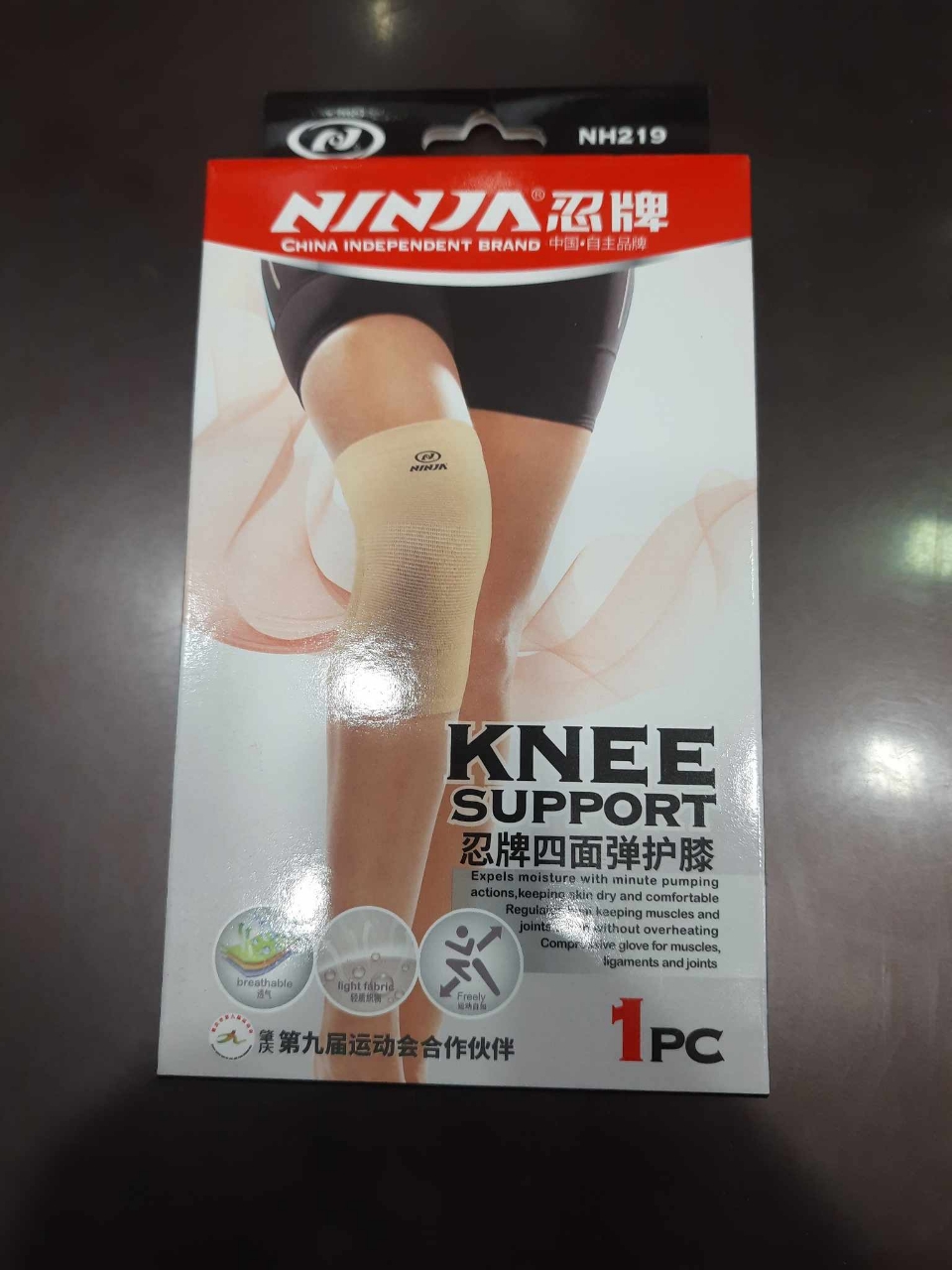 Picture of Ninja Knee Support - NH219 mltioour