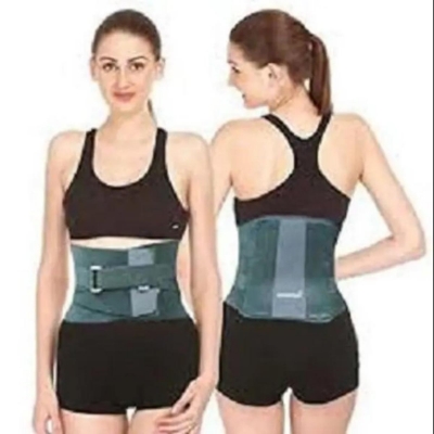 Picture of Contoured L.S. Support Belt - Ash