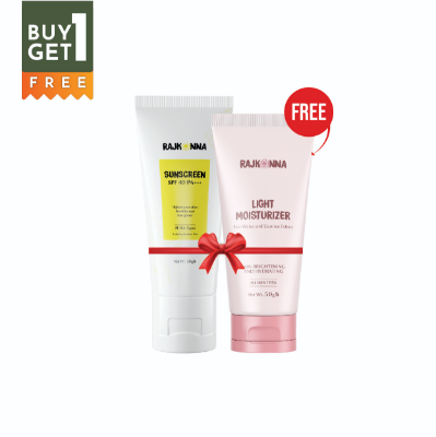 Skin Cafe Sunscreen 60ml and Light Moisturize	