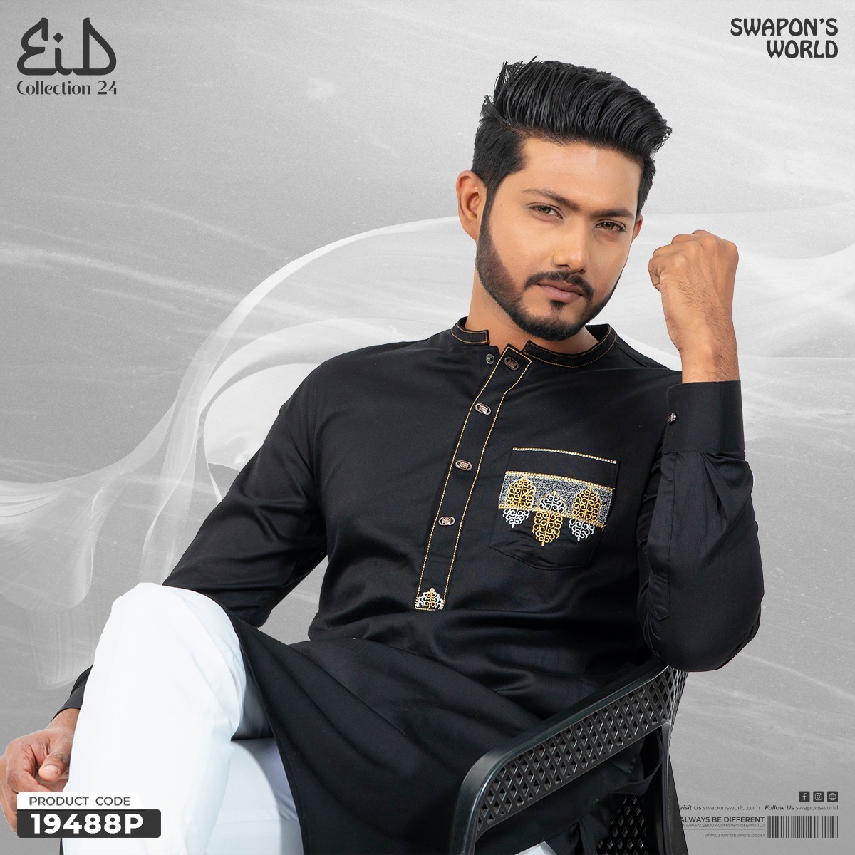 Picture of Mens Premium Embroidery Panjabi