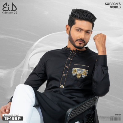 Picture of Mens Premium Embroidery Panjabi