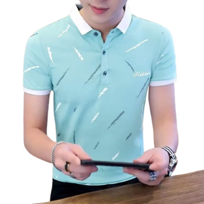 Buy Mens Cotton PK Polo Shirt. PT-M5 at Best Price In Bangladesh