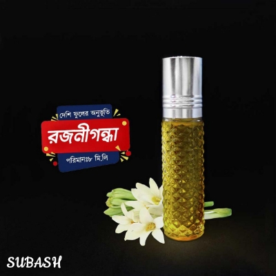 Picture of Rajanigandha Made In India Floral Attar Capacity- 8ml Natural Premium Quality Long Lasting Guranted Unisex