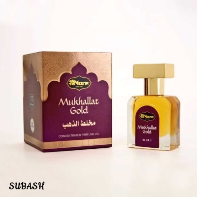 Picture of Mukhallat Golden Perfume Oil Attar- Made in India