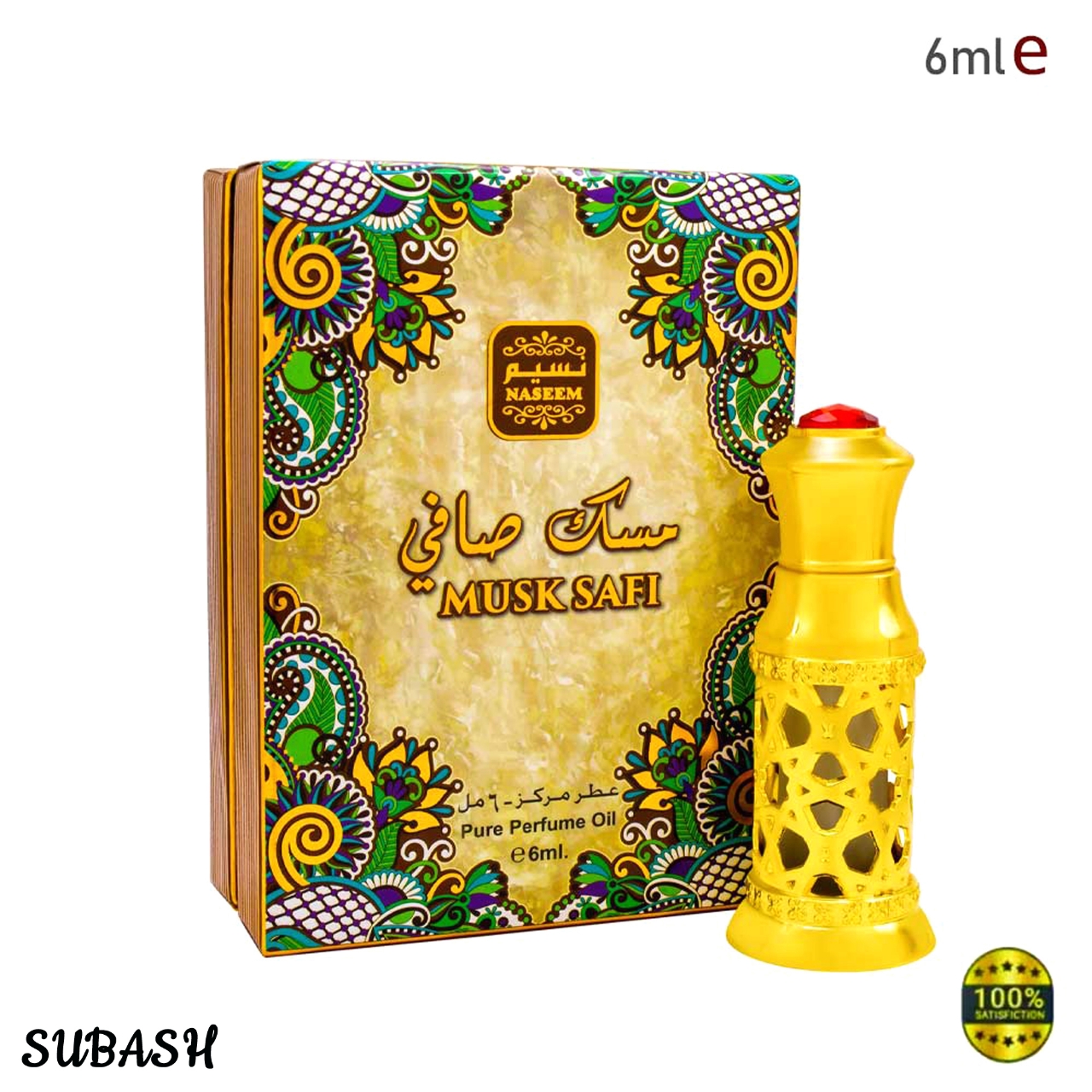 Picture of Naseem Musk Safi | Concentrated Perfume Oil