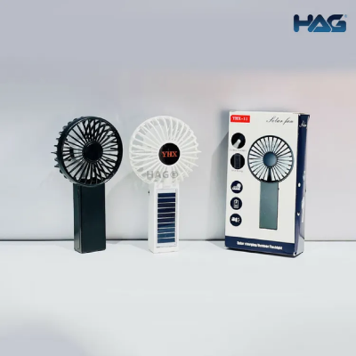YHX-11 Portable Solar Torchlight & Fan at Best Price in Bangladesh