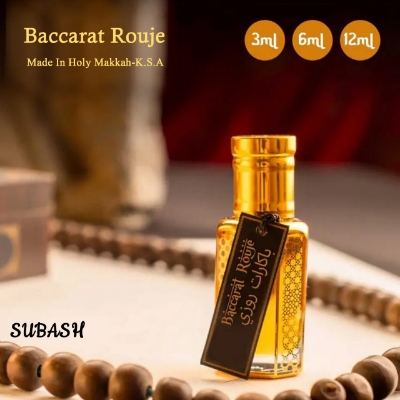 Picture of Baccarat Rouje Made In Holy MakkahK.S.A Premium Arabian Attar 3ml