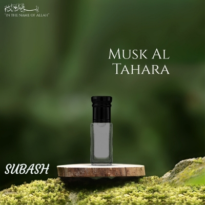 Picture of Mask Al TaharaPremium QualityLong Lasting Traditional Attar For MenAtor 3ml