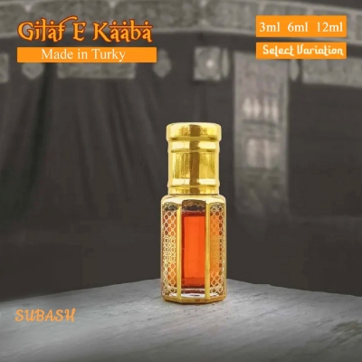 Picture of Gilaf E KaabaMade In TurkeyPremium Holy Arabic Attar For Men  3ml