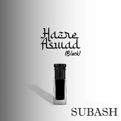 Picture of Hazre AswadMade In Saudi Arbaia Exclusive Premium Arabian Attar For MenAtor 3ml