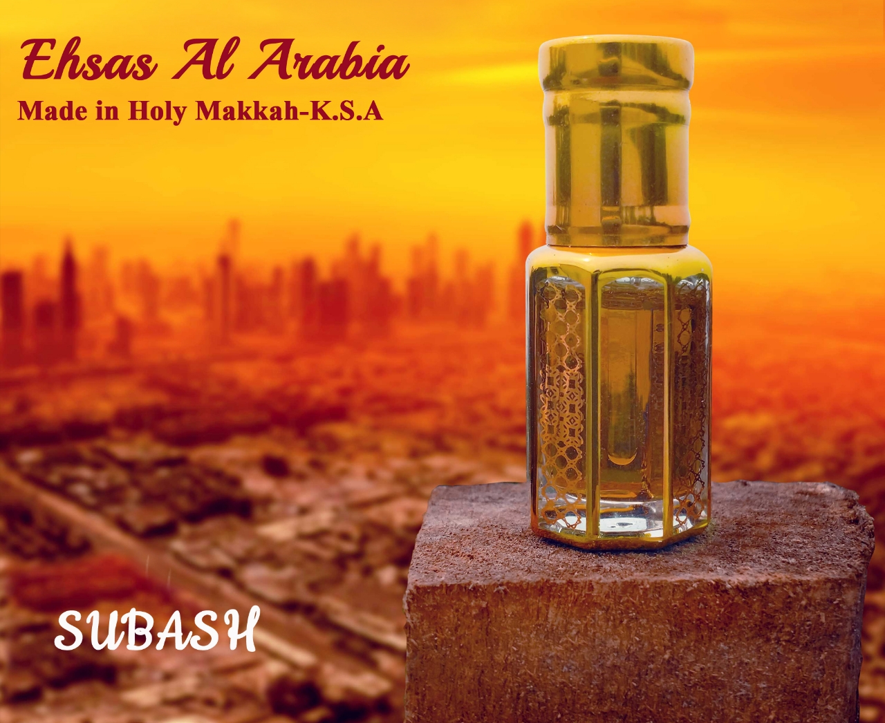 Picture of Ehsas Al Arabia Made in Holy MakkahK.S.AExclusive Premium Edition AttarAtor 3ml