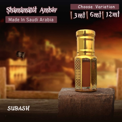 Picture of Arabian AmberMade In United Arab EmiratesPremium Arabian Attar For Men 3ml