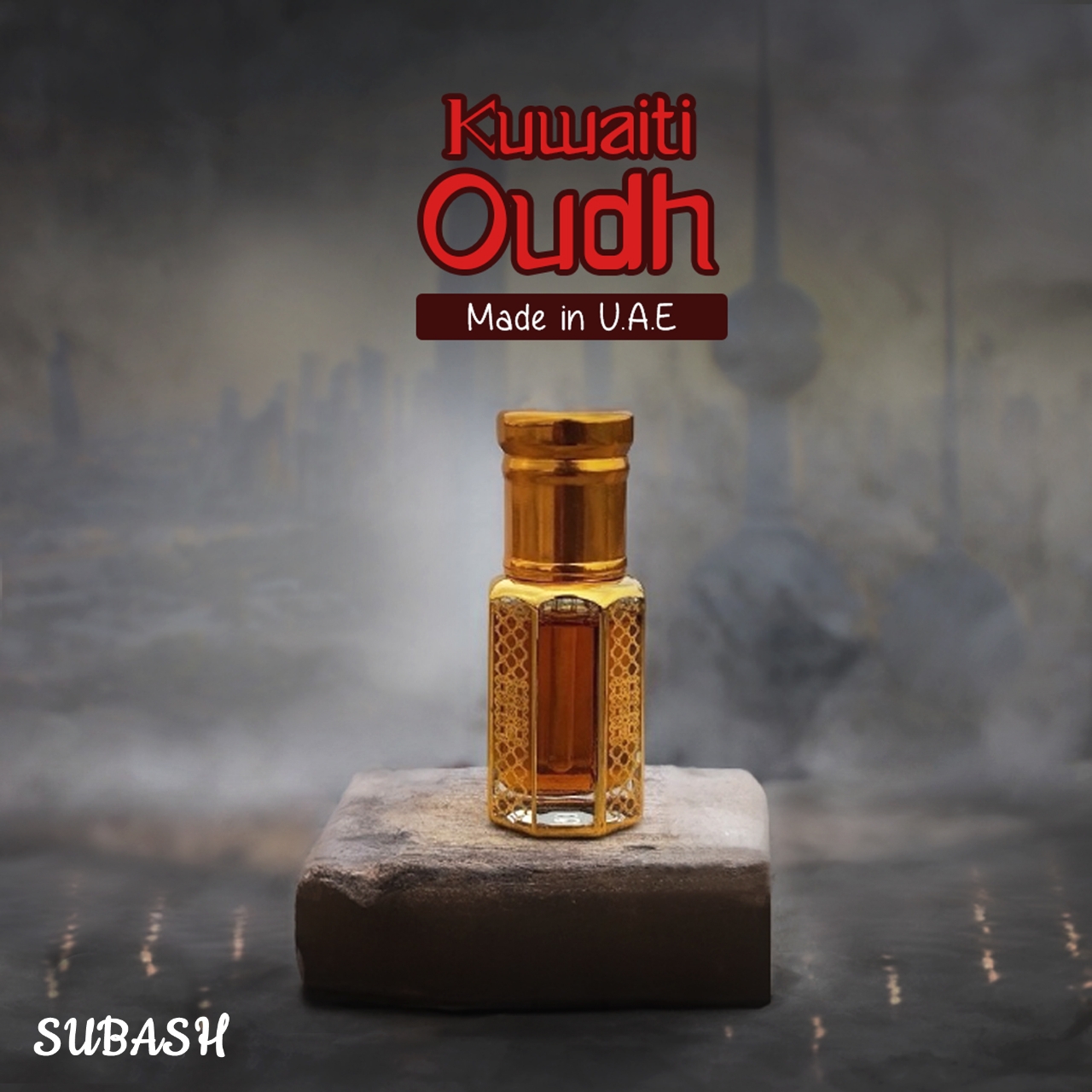 Picture of Kuwaiti OudhMade in U.A.EPremium Arabian Oudh Attar for Men 3ml