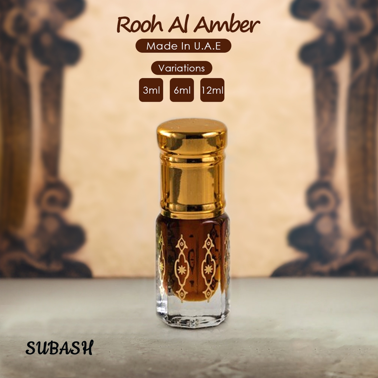 Picture of Rooh Al AmberMade in U.A.E Exclusive Premium Traditional Attar 3ml