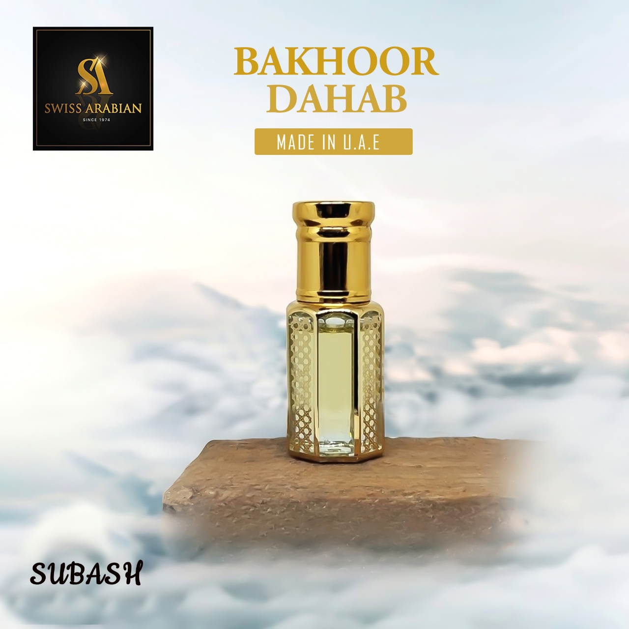 Picture of Swiss Arabian Bakhoor Dahab Made In U.A.ELuxurious Premium Arabian Attar For men & Women 3ml