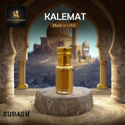 Picture of Swiss Arabian Kalemat Made in U.A.E An Exclusive Premium Arabian Attar for MenVariations  3ml