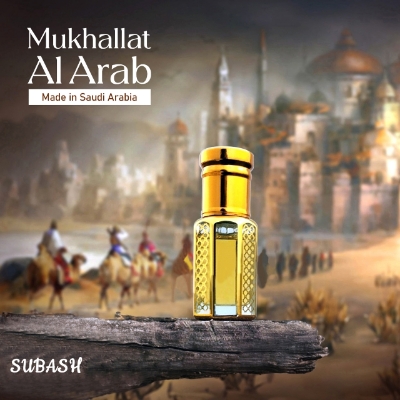 Picture of Mukhalat Al ArabMade in Saudi ArabiaPremium Arabian Attar For Men & Women Ator 3ml