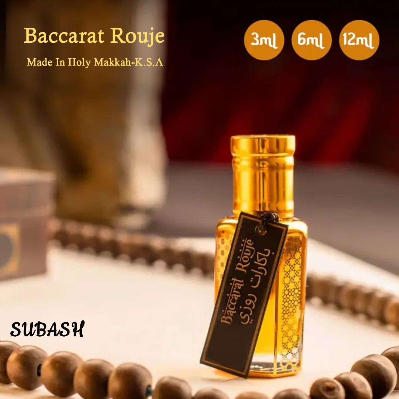 Picture of Baccarat Rouje Made In Holy MakkahK.S.A Premium Arabian Attar 6ml